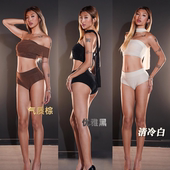 细闪透纱抹胸配套裤 上新 荣耀系列褶皱胸垫外穿heels舞服jazz