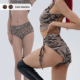 烧洞抽绳短裤 带钻透纱三角裤 宽档heels 迷彩豹纹短裤 IAMYOYO