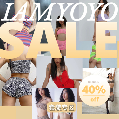 IAMYOYO连体衣收腰腰带基础款