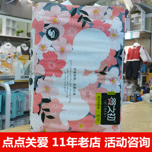 嬰之初尿不濕拉拉褲 嬰兒寶寶紙尿褲 棉柔透氣學(xué)步褲 SMLXLXXL 柔金版