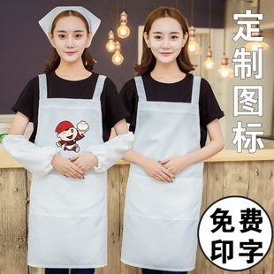 夏天薄款透气白色围裙定制饺子馆包子铺早餐店鲜面条食品厂工作服