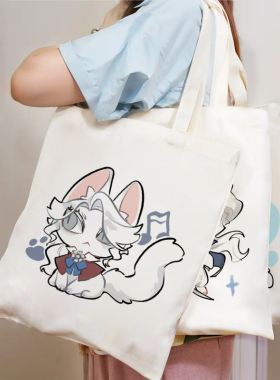 第五人格庄园猫猫周边帆布包学生大容量拎书手提袋补习上课单肩包