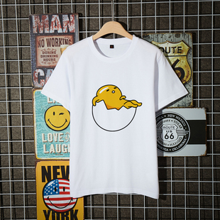 学生半袖 懒蛋蛋gudetama 蛋黄哥新款 T恤男女情侣短袖 夏 上衣打底衫