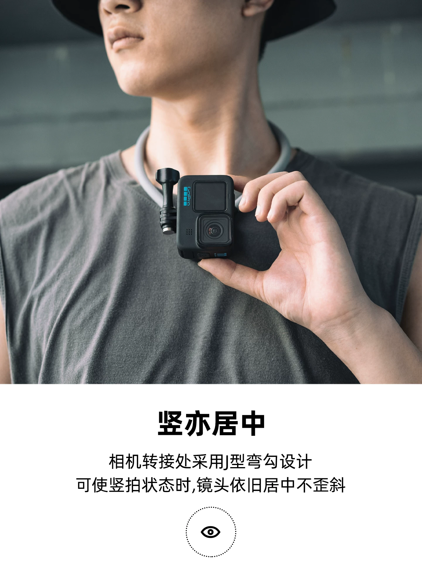 Подходящий для DJI DJI gopro shadow stone спорт камера магнитная шея висячий держатель chest hanging action5pro chest fixed nano hanging neck bracket action6 5 4 аксессуары