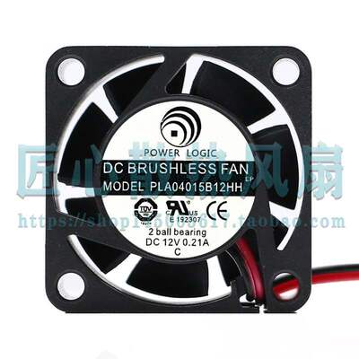 全新动力 PLA04015B12HH 4CM 4015 12V 0.21A 2线散热风扇