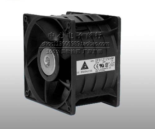 全新原装 GFB1212VHW 双电机 高转速暴力风扇 DC 12V 3.98A