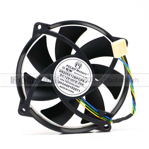 D9225X12BPCP8-7 12V 0.35A 9225 CPU 4线 9CM机箱散热风扇