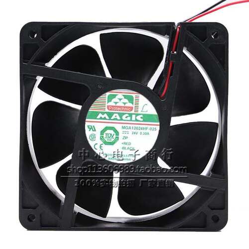 全新台湾永立MGA12024HF/UB-025/038 12038 DC24V 变频器散热风扇