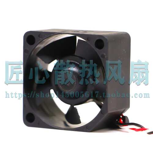 MF30150V1-10000-A99 3015 DC5V 1.01W SUNON 建准小型散热风扇