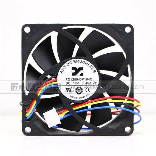 浙江大华监控8015散热风扇FD1280-DP184C DC 12V 0.40A