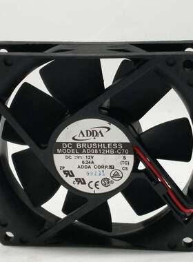 DC12V 0.24A 8020 AD0812HB-C70机箱8CM电源风扇80*80*20MM