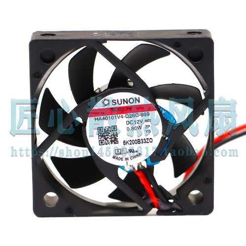 建准SUNON HA40101V4-D26C-999 4010 12V 0.80W 4厘米散热风扇
