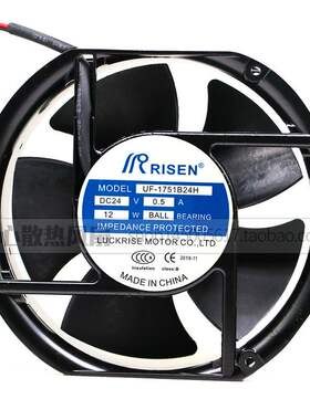 全新risen model uf-1751b24h dc24v 0.50a 12w 17*150*散热风扇
