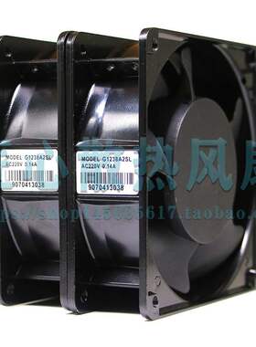 原装正品120*120*38 220/240v 50/60HZ 0.14A G1238A2SL散热风扇