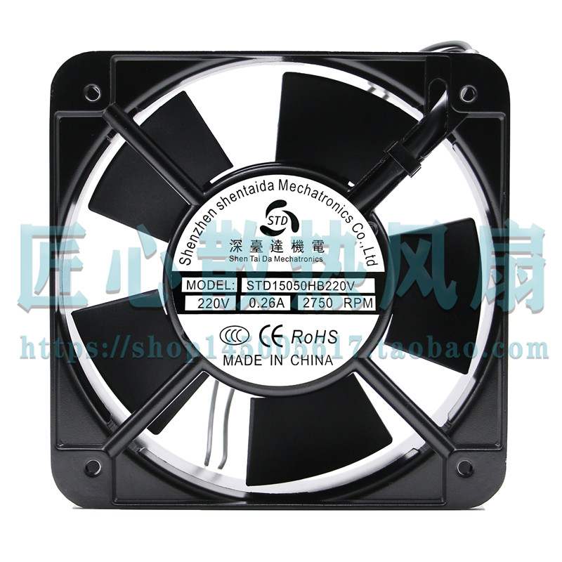 深台达机电 STD15050HB220V 0.26A 2750RPM 15厘米轴流风扇图片