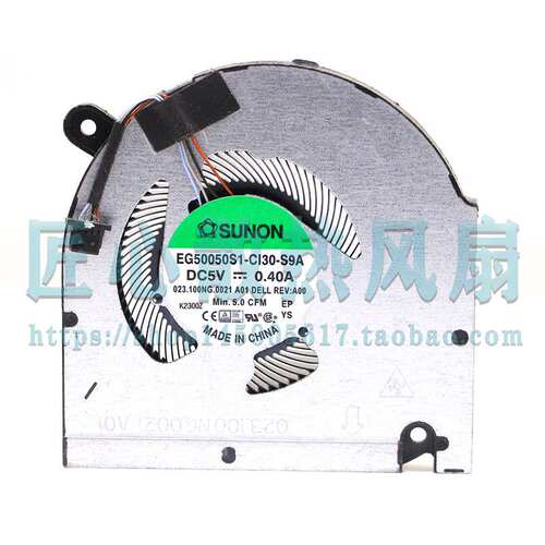 RTDPART适用于 全新EG50050S1-CI30-S9A DC5V 0.40A 笔记本风扇