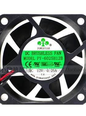 MODEL PY-6025H12B 12V0.25A 6公分伏小的电风扇dc brushless fan