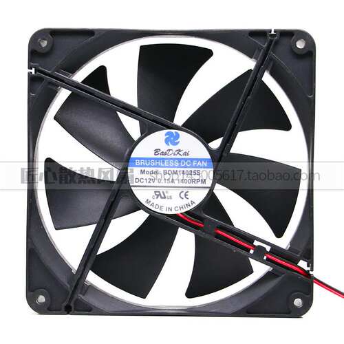 原装BDK宝迪凯 BDM14025S 14025 14CM 12V 0.15A 1400RPM散热风扇