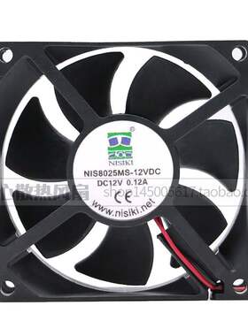 进口NISIKI NIS8025MS 12V DC 12V 0.12A 8厘米小型散热风扇