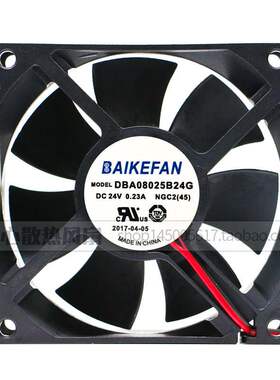 DBA08025F24G 全新原装BAIKEFAN DC24V 0.23A 8CM 变频器散热风扇