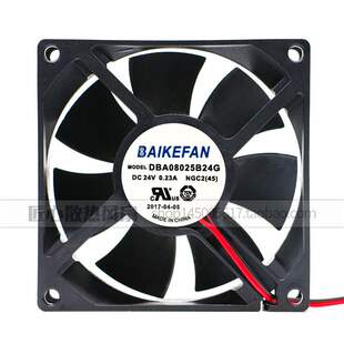 DBA08025F24G 全新原装BAIKEFAN DC24V 0.23A 8CM 变频器散热风扇