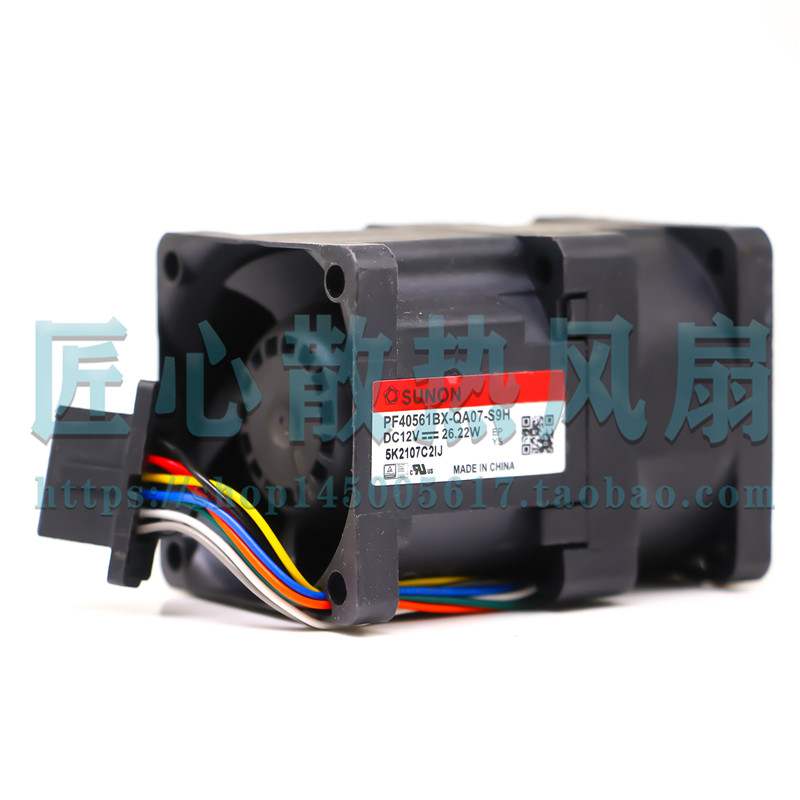 建准SUNON PF40561BX-QA0-S9H 12V 26.22W 4厘米服务器暴力风扇