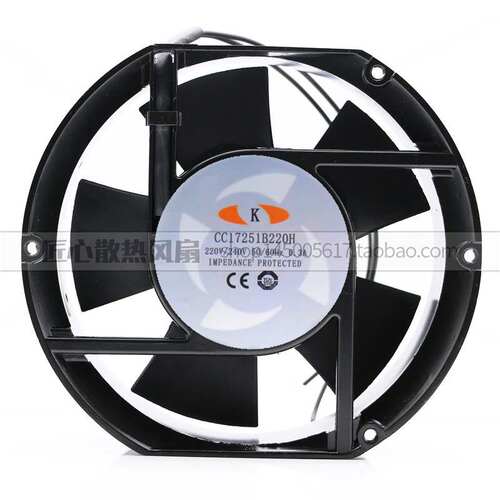 CC17251B220H 220V 172*150*51mm 滚珠导线式散热风扇 变频器专用