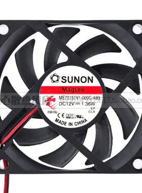 原装SUNON建准ME70151V1-000C-A99 7015 12V 1.36W 直流散热风扇
