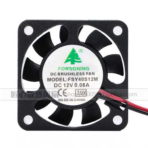 FONSONING 4厘米 FSY40S12M 12V 0.08A 4010 充电器 逆变器风扇