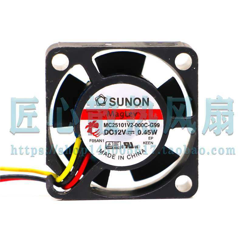 MC25101V2-000C-A99 G99 SUNON建准2510 12V 0.45W微型磁悬浮风扇