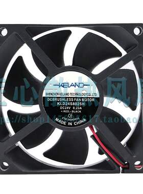 全新 Keland KLD24S8025H 24V 0.15A 80x25mm 8厘米 8025风扇