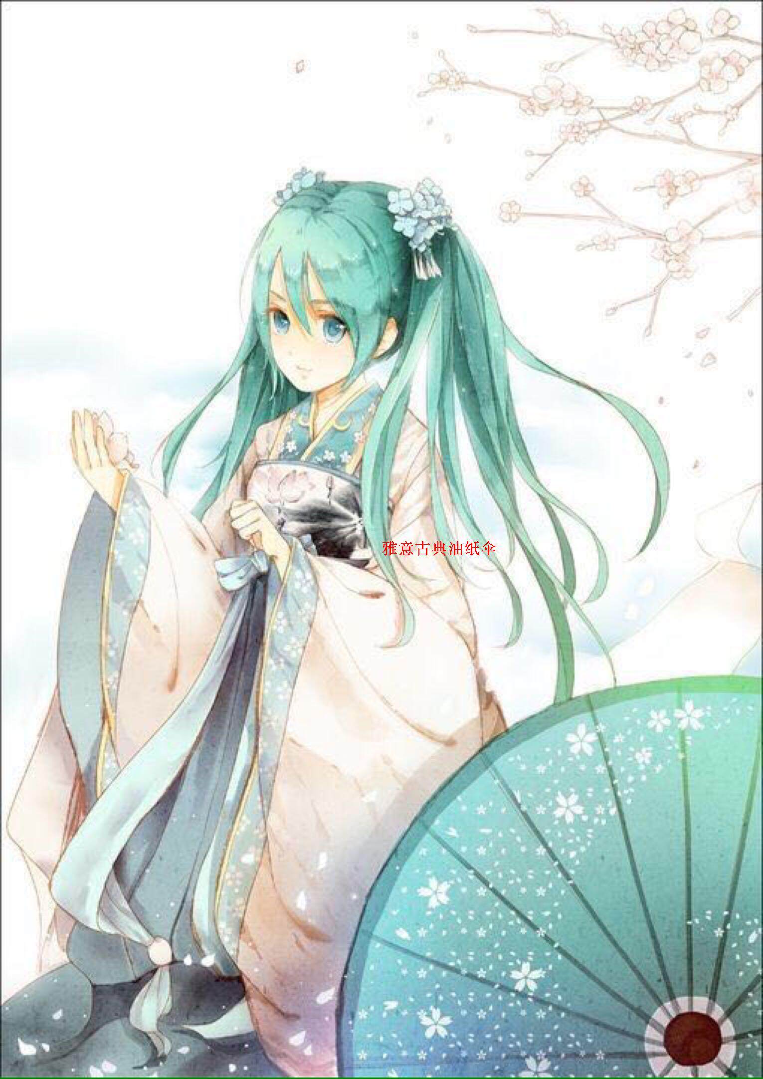 Hatsune Miku COS PLAY Hatsune Miku(はつね みく) Hatsune umbrellain the Home Daily , Umbrella/Rain gear/Rain/Moistureproof , Umbrella  category - from Buy2taobao.com to provide professional Taobao agent buy service