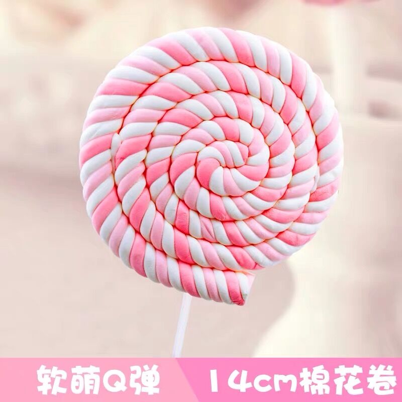 金稻谷75g节日高颜值礼物棉花糖