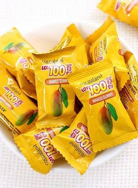 马来西亚LOT一百份果汁软糖什锦芒果糖500g散装水果喜糖QQ橡皮糖