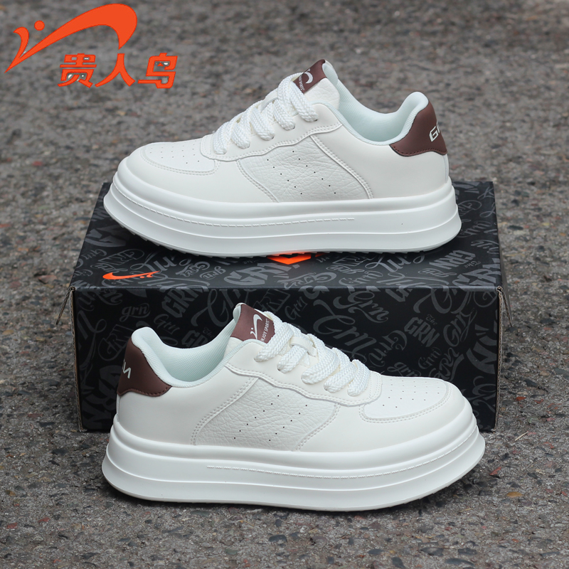 贵人鸟厚底男鞋百搭舒适减震板鞋