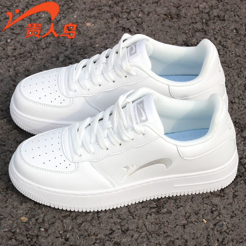贵人鸟女款板鞋春夏新款空军一号皮面防水潮流情侣休闲鞋防水正品,运动鞋new,运动休闲鞋,淘宝优惠券,粉丝福利购,淘宝优惠卷