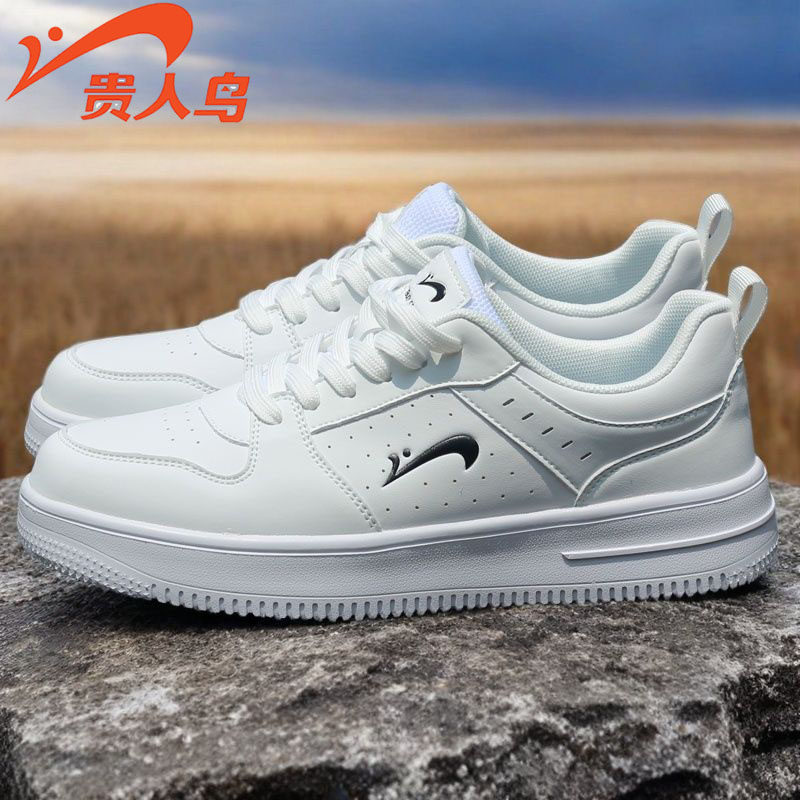贵人鸟正品男鞋透气小白鞋夏季空军一号滑板鞋低帮运动鞋潮流韩版,运动鞋new,板鞋,淘宝优惠券,粉丝福利购,淘宝优惠卷