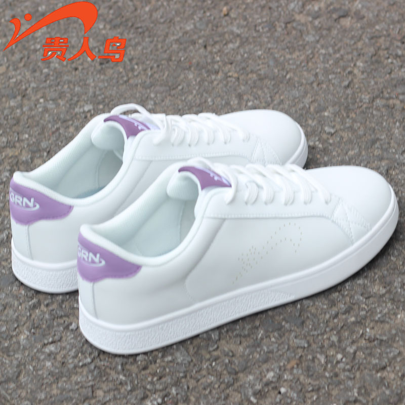 贵人鸟革面系带女子板鞋低帮耐磨