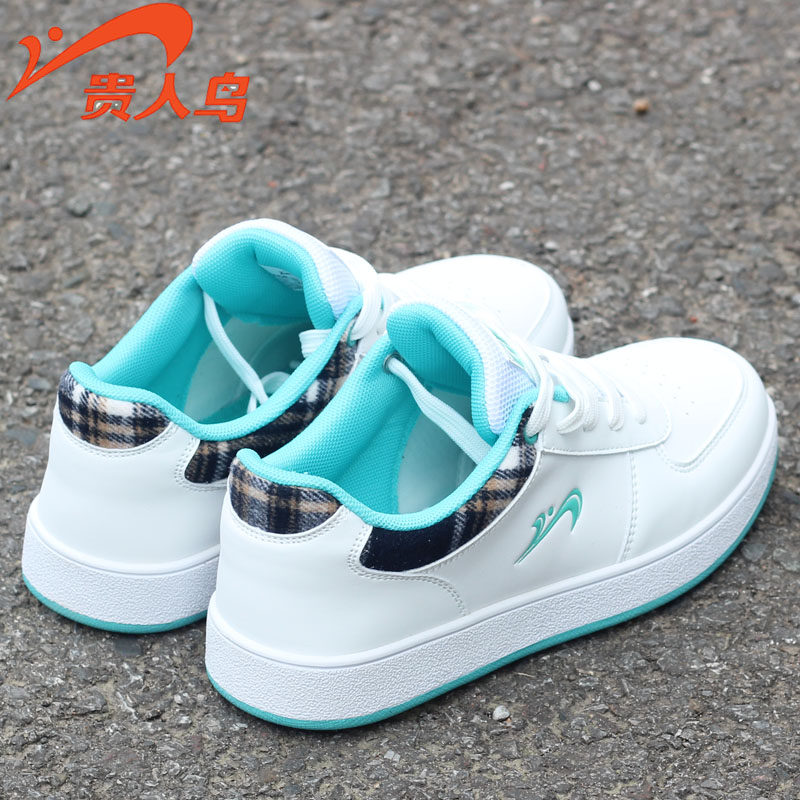 贵人鸟女板鞋百搭新款耐磨防滑时尚潮流运动休闲鞋经典小白鞋高街