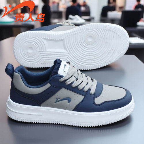 复古潮男韩版厚底休闲板鞋正品