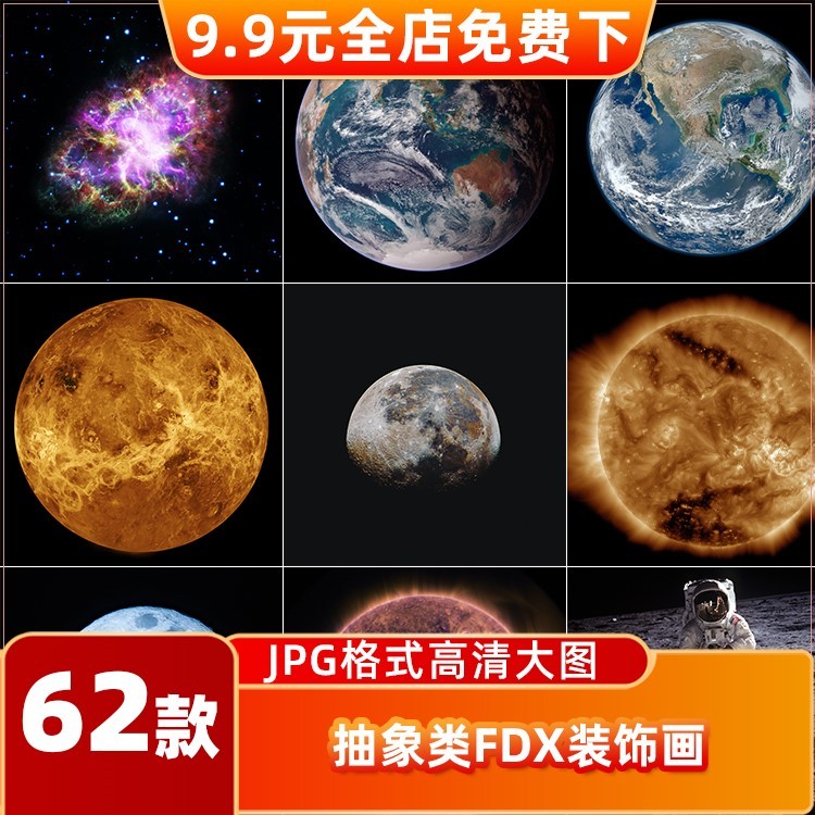 抽象类FDX装饰画现代抽象进门玄关装饰画挂画过道楼梯间艺术壁画