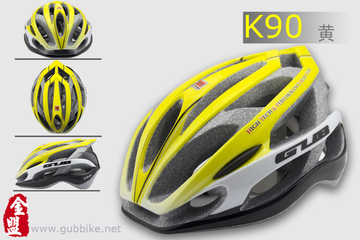 Casque cycliste - Ref 2248431 Image 1