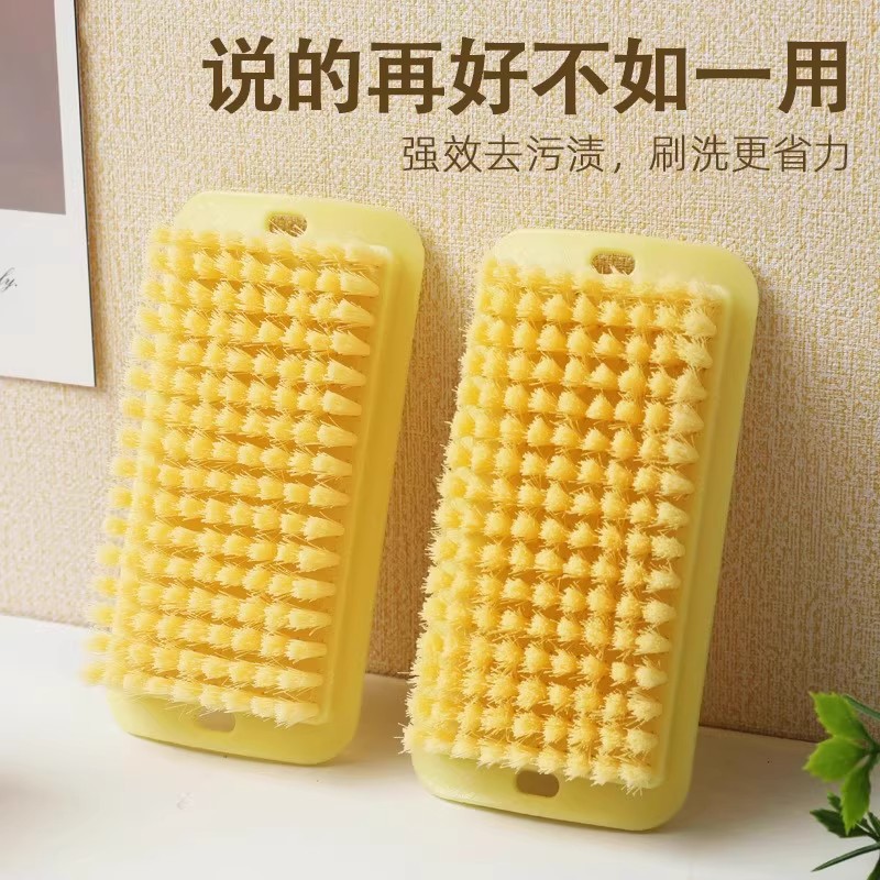 方形超软刷子洗衣服刷衣刷板刷家用洗鞋洗多功能羽绒服专用软毛刷