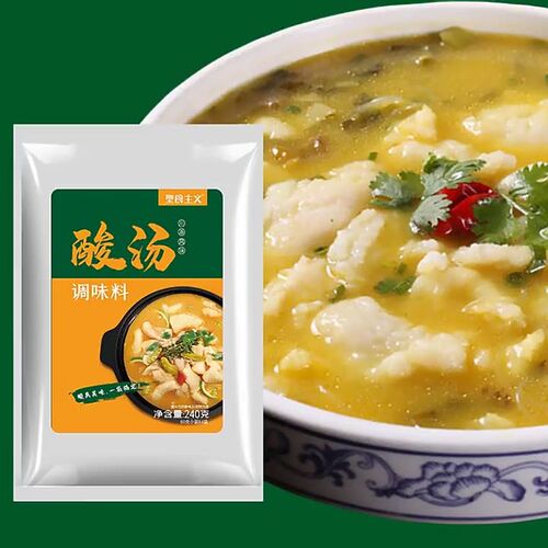 型食主义酸汤调味料240g