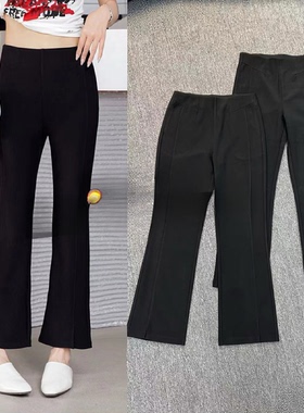 合肥欢欢“修腿裤”2026新款时尚弹力修身显瘦九分微喇裤女9501