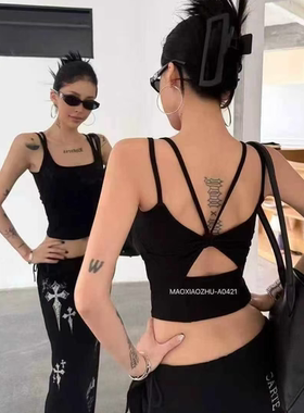 合肥欢欢“蝴蝶骨”时尚百搭免穿文胸弹力显瘦镂空美背女背心0421