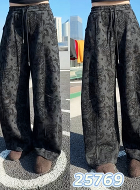 合肥欢欢“腰果花”冬季印花宽松韩版加绒弯刀阔腿休闲裤女25769