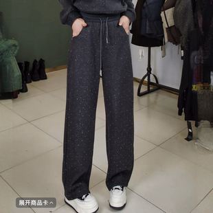 女冬25787 宽松百搭烫钻毛呢直筒加绒休闲裤 合肥欢欢 浩瀚星辰