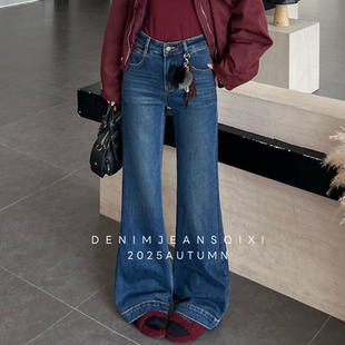 百搭修腿显瘦加绒喇叭牛仔裤 复古时尚 女152 港风盛行 合肥欢欢