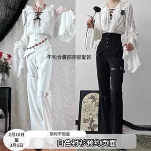 【白色定金预约 】是只猫原创设计王子系衬衫高腰长裤Lolita衬衫